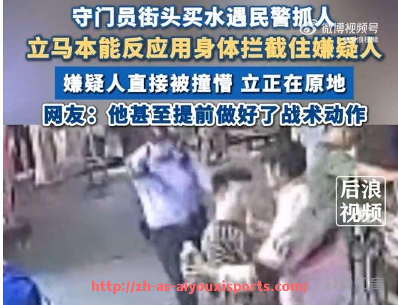 爱游戏体育官网-法甲外援市场表现分析及其对球队引援策略的指导