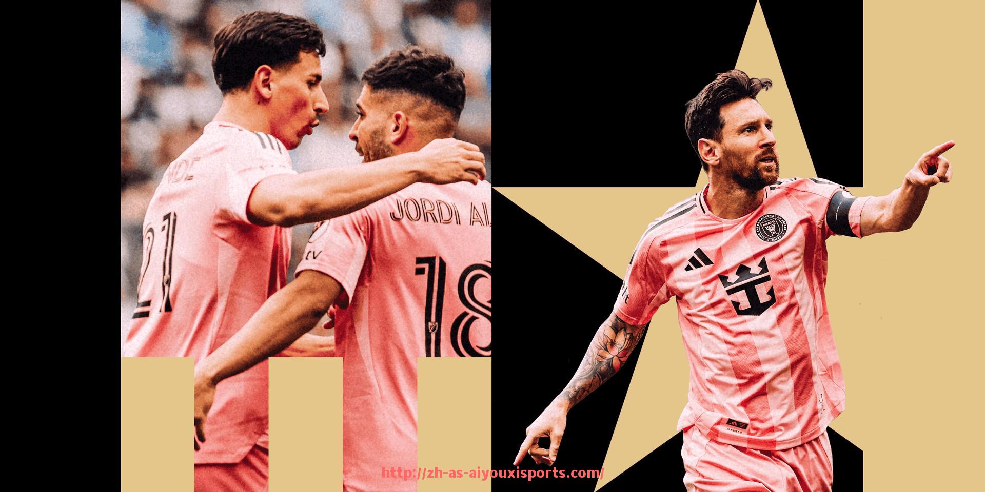 爱游戏体育官网-世俱杯开幕前比赛脚本试运行制度与风险评估